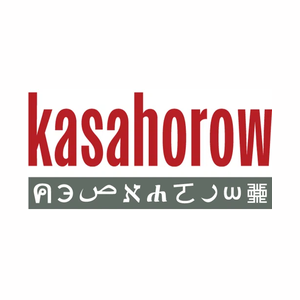 Kasahorow brand logo for kasahorow.com
