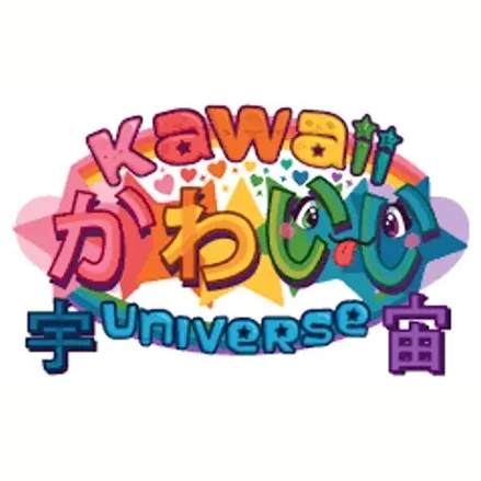 Kawaii Universe brand logo for kawaiiuniverse.us