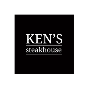 Ken's Steak House brand logo for kenssteakhouse.com