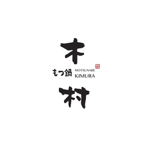 Kimura NYC brand logo for kimuranyc.com