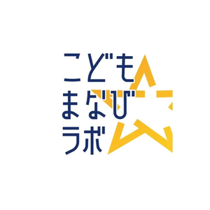 Kodomo Manabi Labo brand logo for kodomo-manabi-labo.net