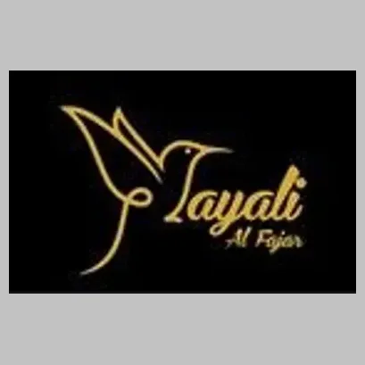 Layali Al Fajar brand logo for layalialfajar.com