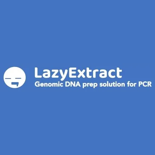 lazyextract brand logo for lazyextract.com