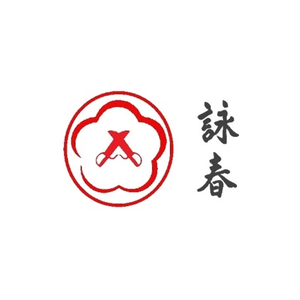 learnwingchunonline brand logo for learnwingchunonline.com