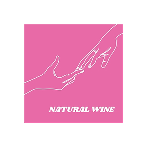 Libation brand logo for libationnaturalwine.com