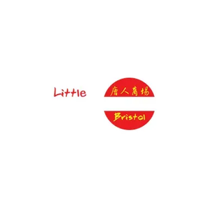 Little Chinatown brand logo for littlechinatown.co.uk