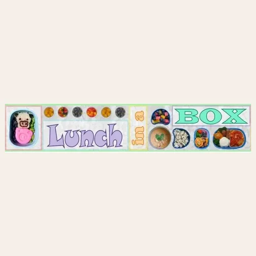 lunchinabox brand logo for lunchinabox.net