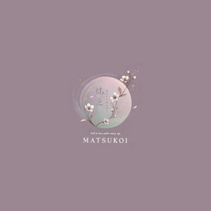 matsukoi brand logo for matsukoi.shop