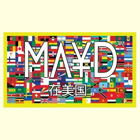 maydinamerica brand logo for maydinamerica.com