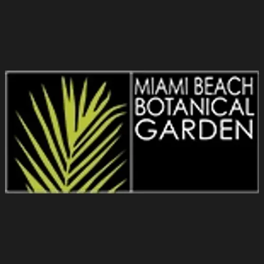 mbgarden brand logo for mbgarden.org