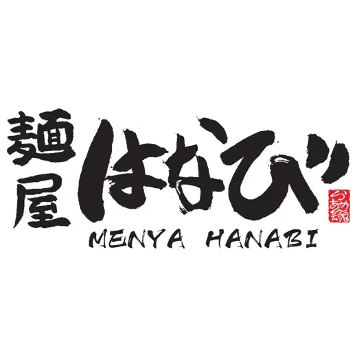 menyahanabiusa brand logo for menyahanabiusa.com
