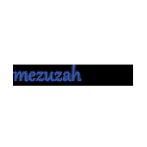 mezuzahmaster brand logo for mezuzahmaster.com