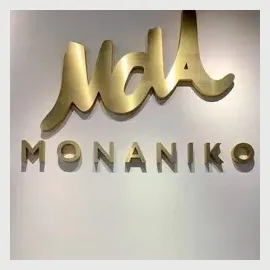 monaniko brand logo for monaniko.com