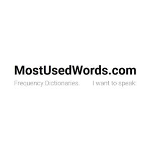 mostusedwords brand logo for mostusedwords.com