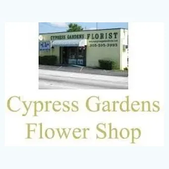 mycypressgardensflorist brand logo for mycypressgardensflorist.com