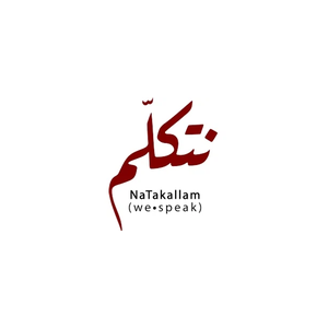 natakallam brand logo for natakallam.com