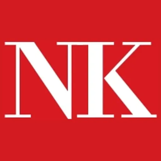 neilkelly brand logo for neilkelly.com
