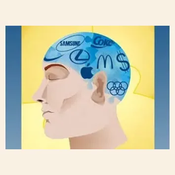 neurosciencemarketing brand logo for neurosciencemarketing.com