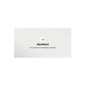 New Word brand logo for en.newword.app