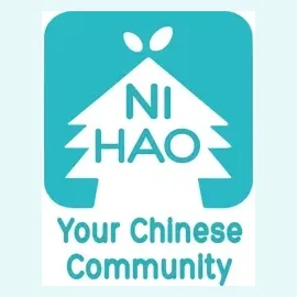 nihaocac brand logo for nihaocac.com
