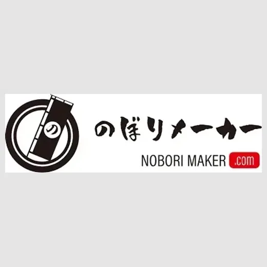 noborimaker brand logo for noborimaker.com
