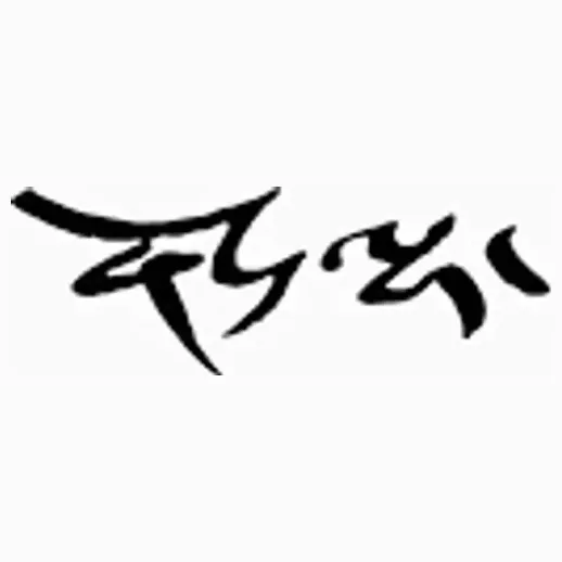 norlha brand logo for norlha.com