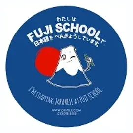 oh-fuji brand logo for oh-fuji.com