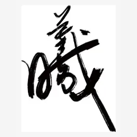 olomanastudios brand logo for olomanastudios.com