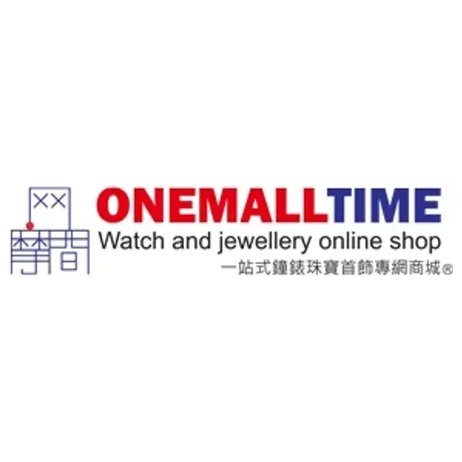 onemalltime brand logo for onemalltime.com