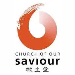 oursaviouratlanta brand logo for oursaviouratlanta.org