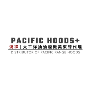 pacifichoods brand logo for pacifichoods.com