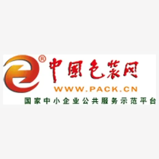 pack brand logo for pack.cn