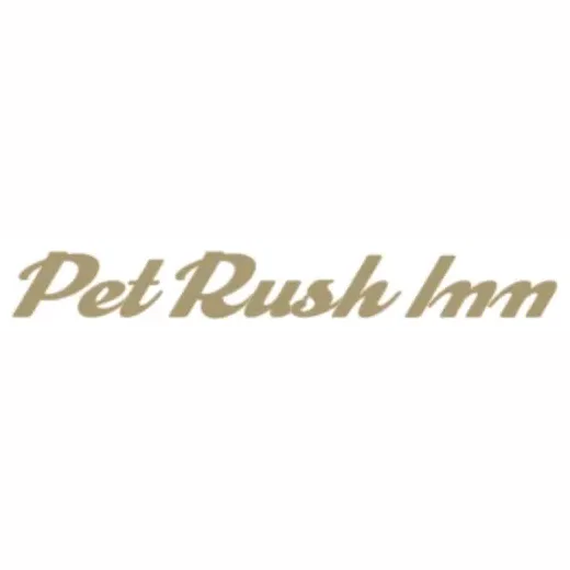 petrush brand logo for petrush.net