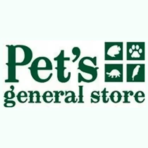 petsgeneral brand logo for petsgeneral.com