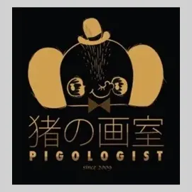 pigologist brand logo for pigologist.com