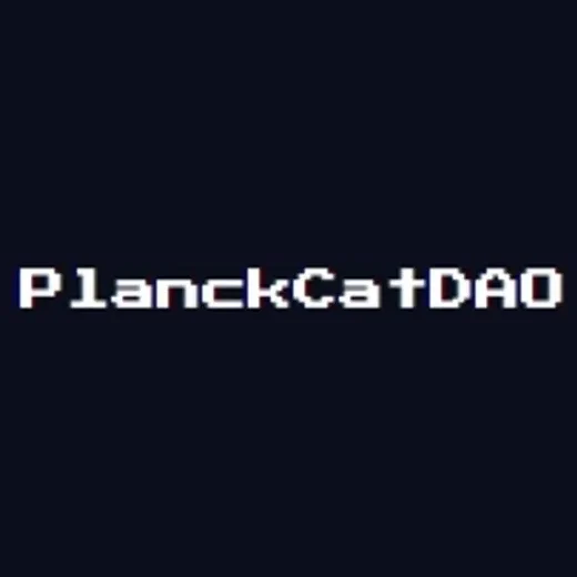 planckcat brand logo for planckcat.lol