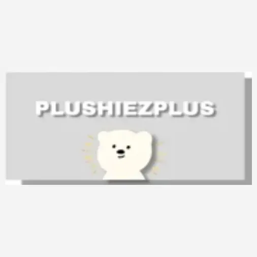 plushiezplus brand logo for plushiezplus.com