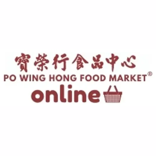 powingonline brand logo for powingonline.com