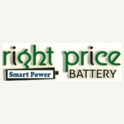 rightpricebattery brand logo for rightpricebattery.com