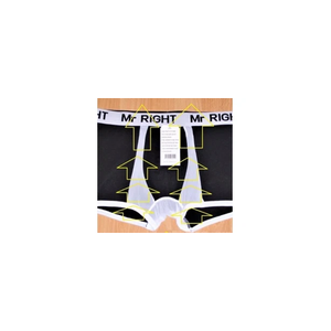 rightunderwear brand logo for rightunderwear.com