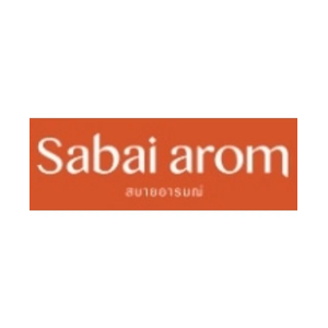 sabaiarom brand logo for sabaiarom.com