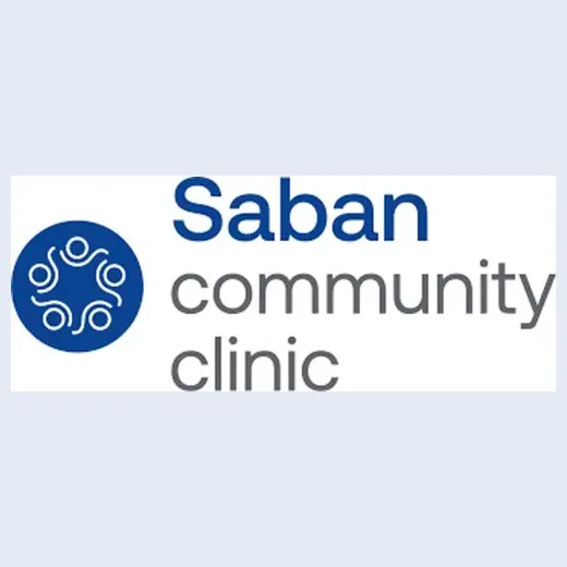 sabancommunityclinic brand logo for sabancommunityclinic.org