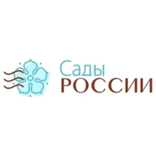 sad-i-ogorod brand logo for sad-i-ogorod.ru