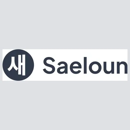 saeloun brand logo for saeloun.com