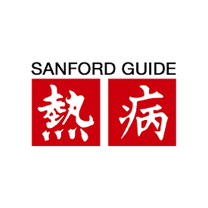 sanfordguide brand logo for sanfordguide.com