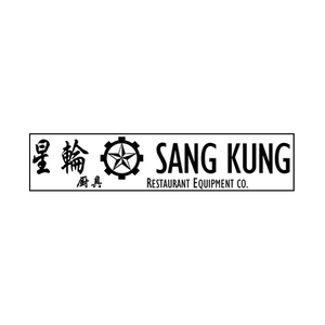 sangkung brand logo for sangkung.com