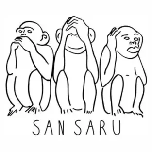 sansarushop brand logo for sansarushop.com
