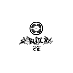 sarutobize brand logo for sarutobize.com