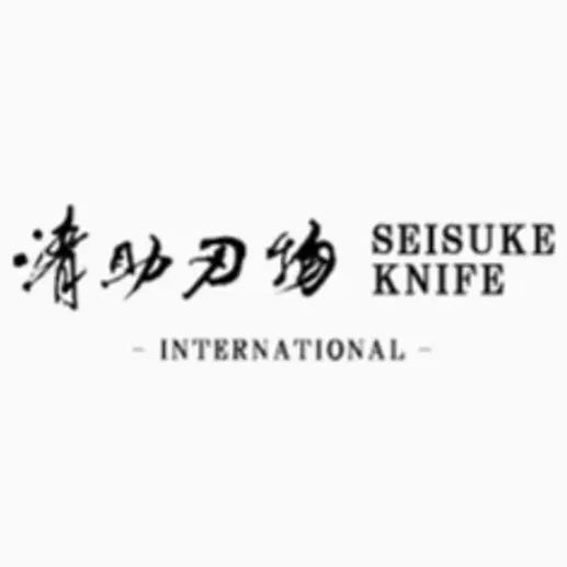 seisukeknife brand logo for seisukeknife.com