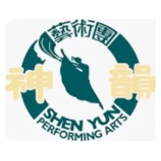 shenyun brand logo for shenyun.com